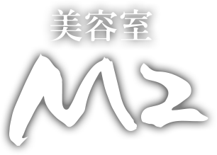 美容室M2ロゴ